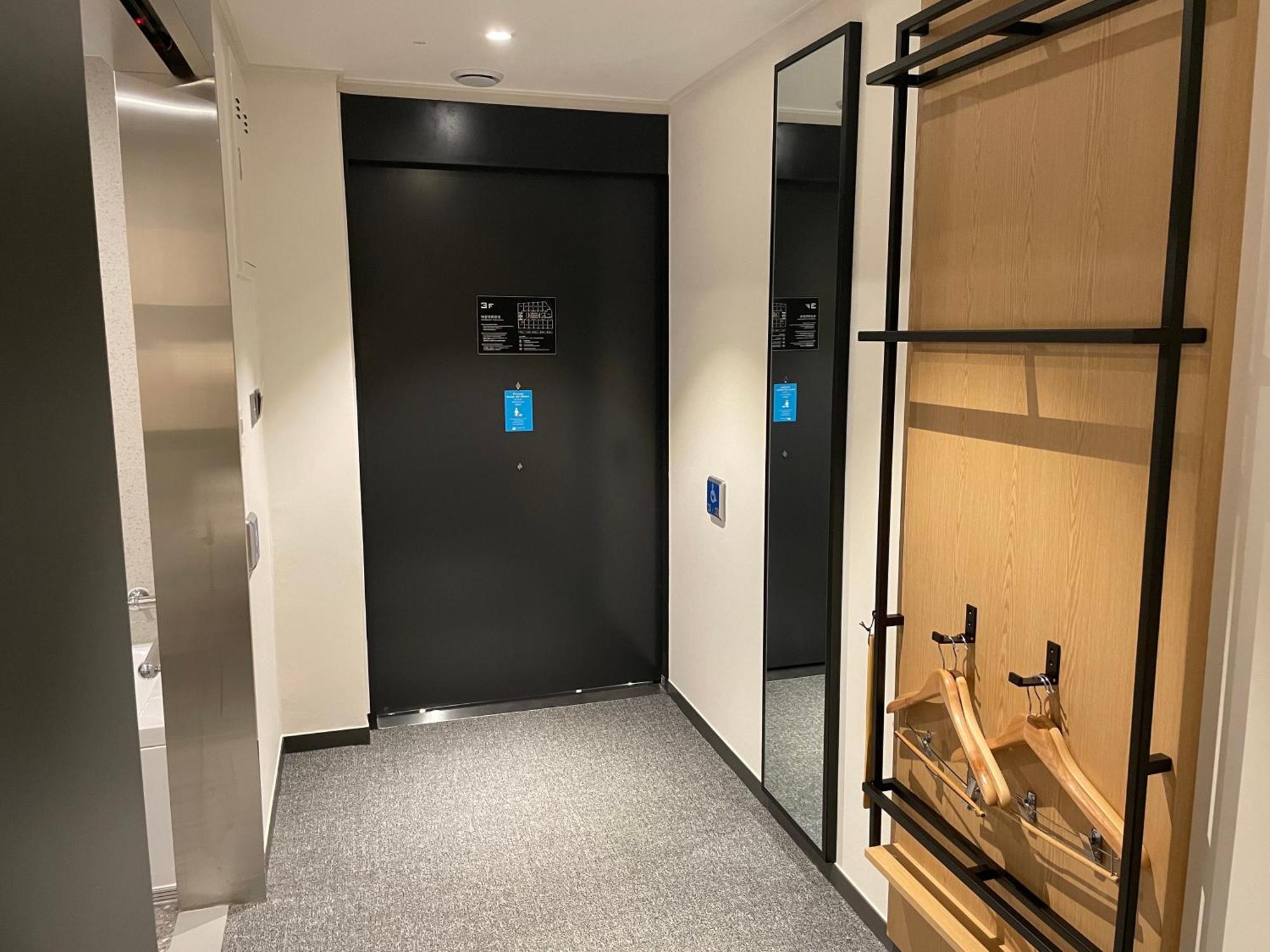 首尔明栋海茵娜酒店 4*