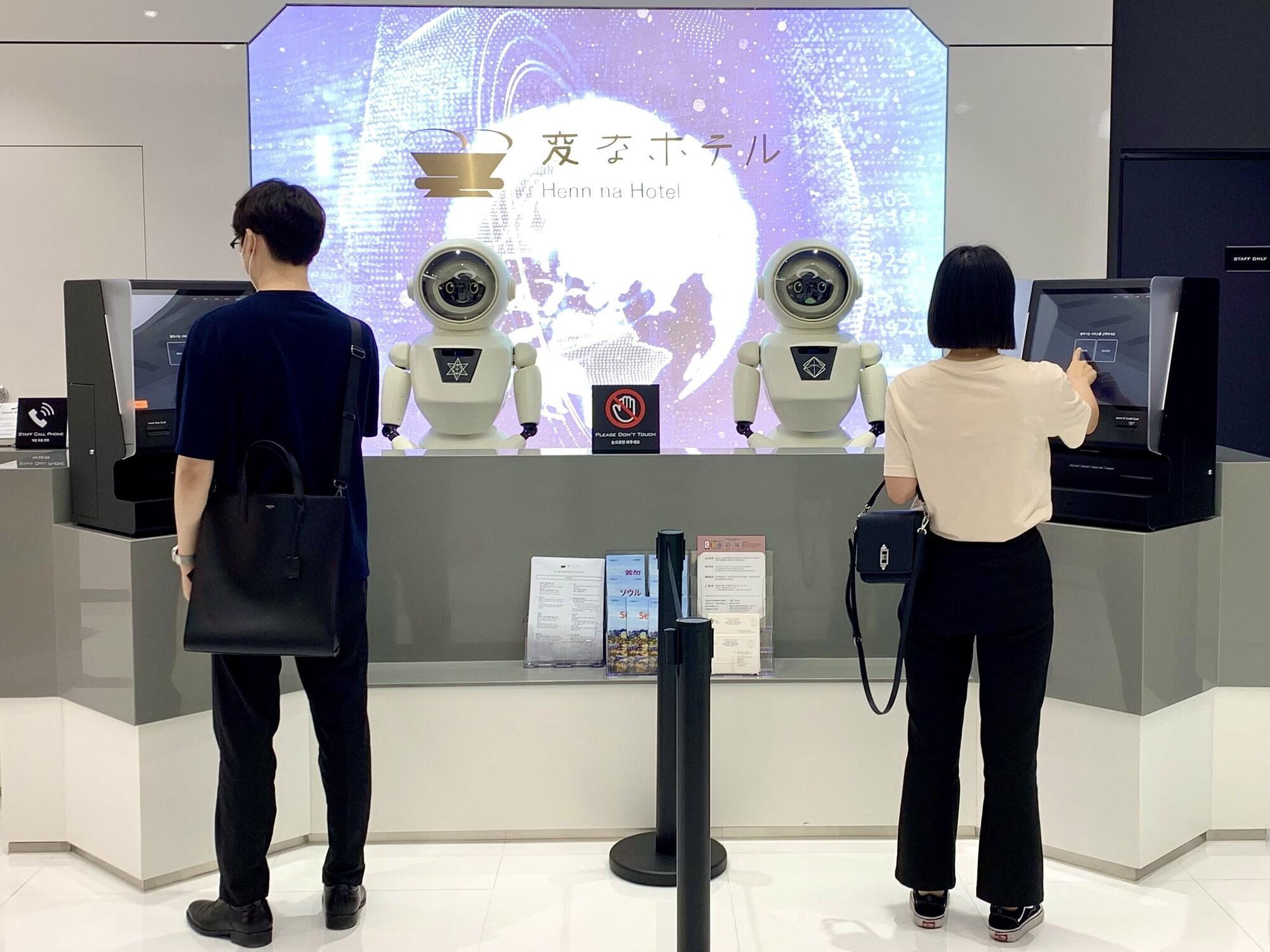 首尔明栋海茵娜酒店 酒店 首爾
