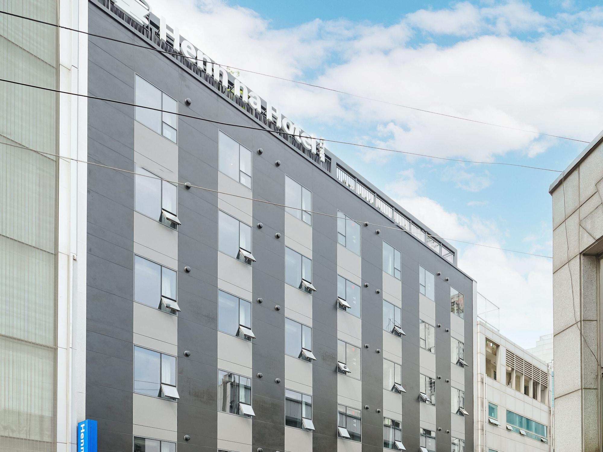 酒店 首尔明栋海茵娜酒店 首爾